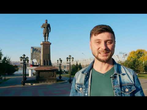 Фильм "Экологическими тропами Новосибирской области"