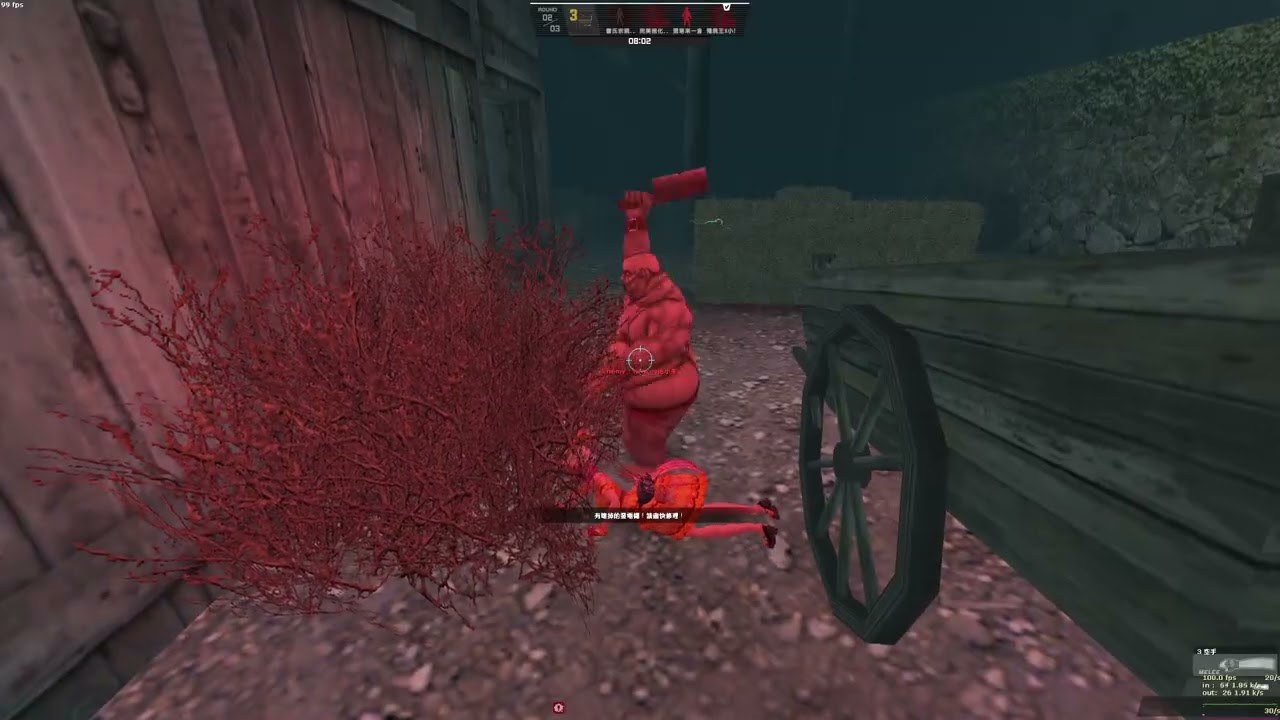 「CSO」六年前出的模式 「絕命逃亡」 為什麼成為了失敗模式