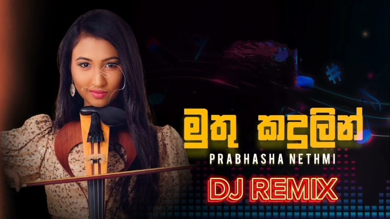Muthu Kadulin Panjab DJ remix  Prabasha Nethmini  Tik tok Trending Song CdreaMz 