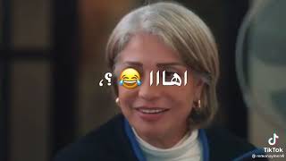 هاجر هتجنن عايدة خلاص 😂😂هتعرفي تفتحي بيت 😂