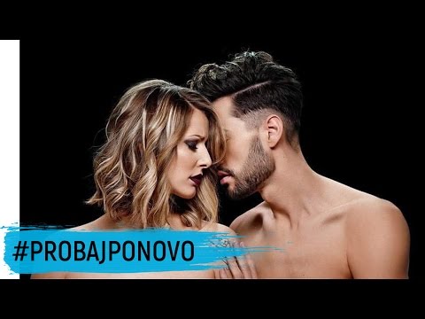 andrijana-zimonjiĆ---probaj-ponovo-(official-video)-novo-2017