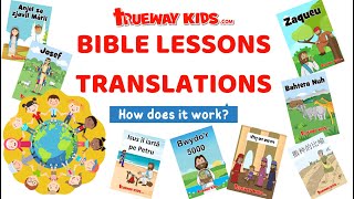 Join Trueway Kids Bible Lessons Translation Team Empower Children Worldwide