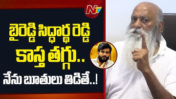 JC Prabhakar Reddy Strong Warning to By Reddy Siddharth Reddy | NTV Telugu