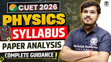CUET 2026 Physics syllabus & paper analysis | cuet 2026 physics preparation | SM Sir