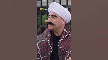 إيه التلوث البصري اللي انت لابسه ده طحن الخواطر 