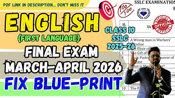 10th SSLC 2025-26 ENGLISH FIRST LANGUAGE BLUE PRINT FINAL EXAM MARCH 2026 KSEAB Official Paper