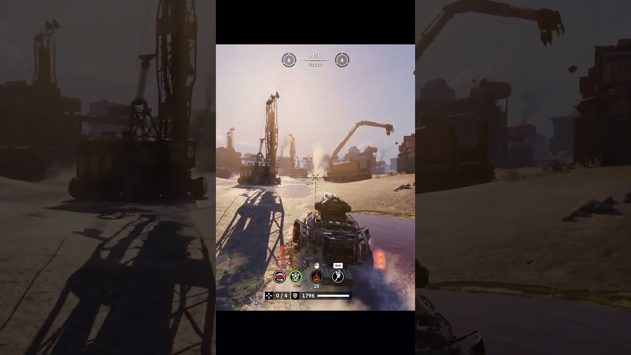 Скилл, повезло, или читы? 2 |  