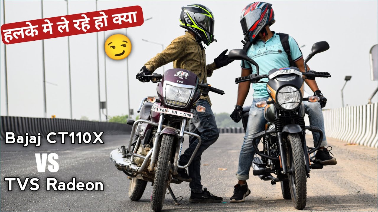 Bajaj CT 110X Vs TVS Radeon Drag Race | Unexpected Results |