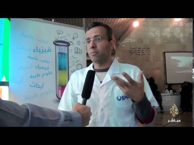 تنظيم المعرض الثاني للعلوم بأم الفحم تحت شعار " زدني علماً"