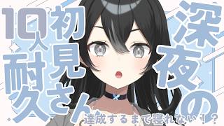 懶タイダの配信のサムネイル画像