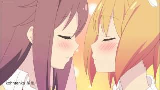 - Sakura trick -