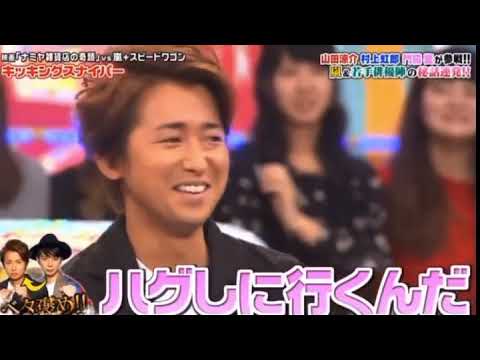 大野智 | 恥ずかしがってる松潤も、熱量高い智くんも2人ともかわいい。