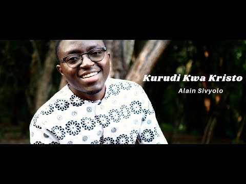 Video: Kurudi Kwa NER