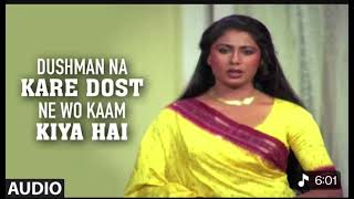 Dushman N Kare Dost Ne Wo    Song  Aakhir Kyou  Lata Mangeshkar  Amit Kumar  