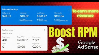 How to increase Google AdSense RPM in 2025 | High RPM Method | AdSense Loading Method 2025