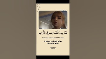 Thumbnail of jangan menilai dari penampilannyaIDAMAN301sholawat Lirik syair Taweel Al Shawq mengisahka