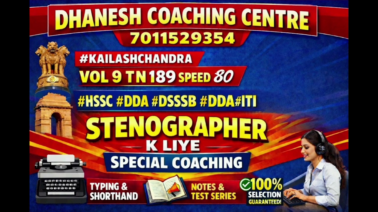 #kailashchandra vol 9 t n 189 speed @80 wpm #SSC #DSSSB #DDA #NHAI ITI #HARYANA #HSSC STENO EXAM