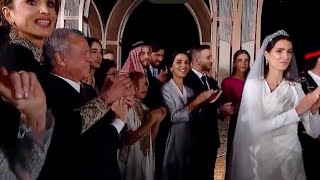 لقطات عفوية في الزفاف الملكي لـ الأمير الحسين والأميرة رجوة 💫