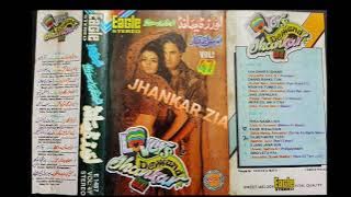 Kaise Mizaj Hain(Eagle Jhankar)