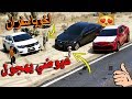 مسلسل ابو سفران #137 - عيوضي يسرق سيارة اخته ويهجول بالكابرس!!! 😱💔 | GTA 5 #اجازة