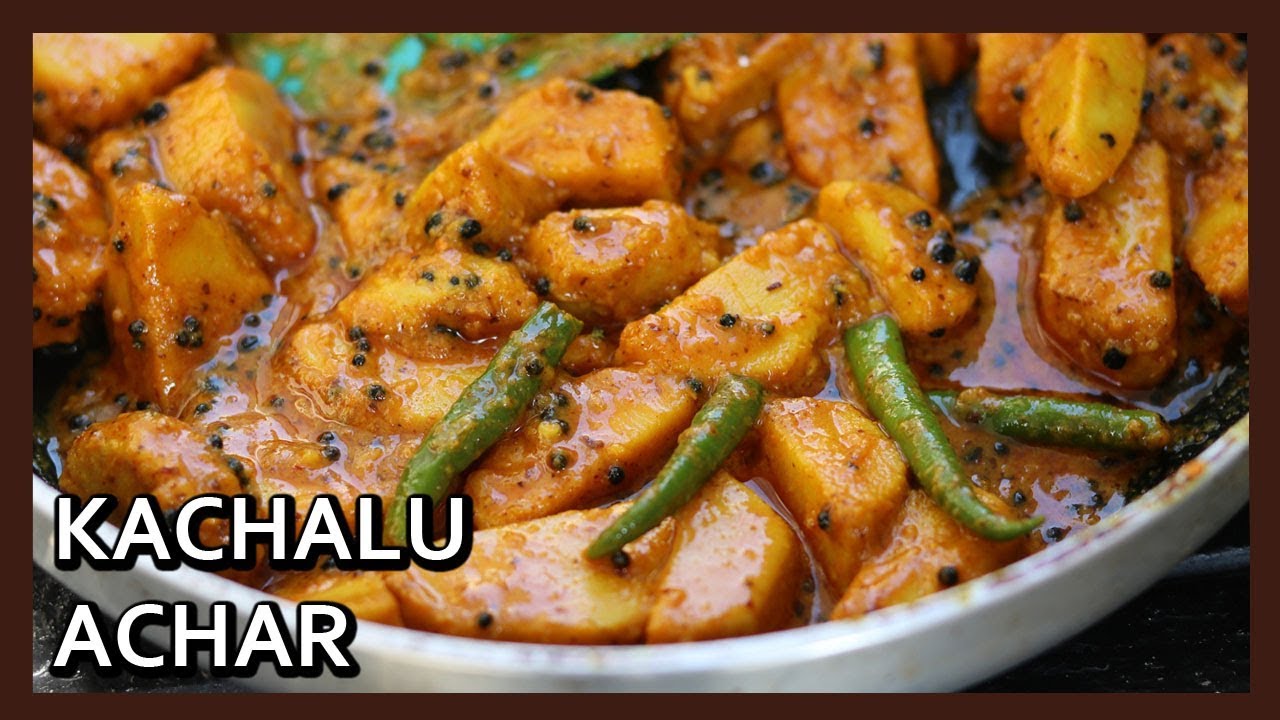 Kachalu Achar Recipe | Kachalu Pickle Recipe | Pickle Recipes by Healthy Kadai