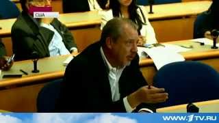 Видео Очередной не бездоказательный, неаргументированный бред США. 25.07.2014 (автор: Сила в Правде)
