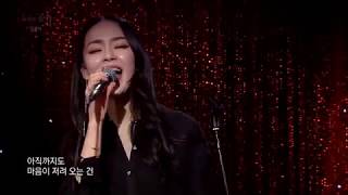 One fine spring day - Kim yuna