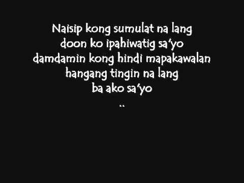 buwelo by jireh lim lyrics