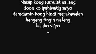 buwelo by jireh lim lyrics