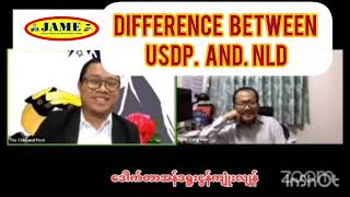 Difference Between  USDP and NLD
