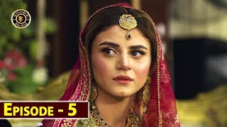 Rishtay Biktay Hain | Episode 5 | Top Pakistani Drama