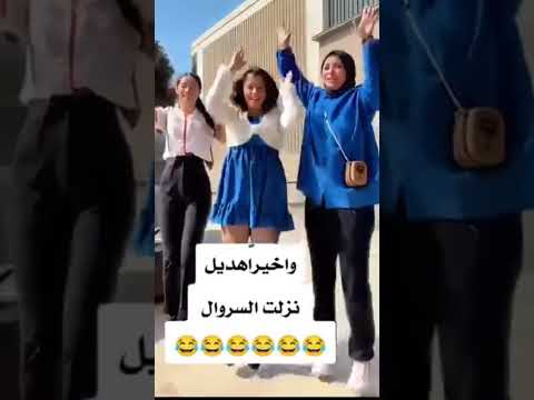 هديل مانع اليمن وفلسطين هديل مانع