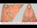            hijab cutting stitchinghijab