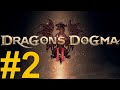 Dragon's Dogma 2 Прохождение (2024) ч2 -  Циклоп в ночи