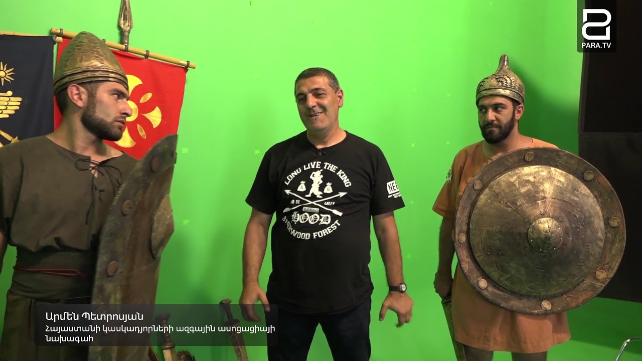 Ուրարտու․ Նոյի մոռացված թագավորությունը ֆիլմի մասին