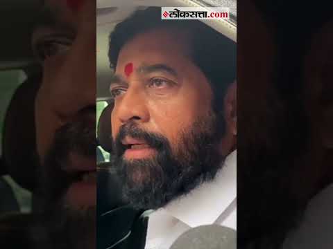 भंडाऱ्यातील घटना दुर्दैवी, फास्ट ट्रॅक कोर्टात केस चालेल - मुख्यमंत्री