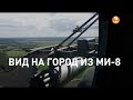 Снова боевые машины над Екатеринбургом