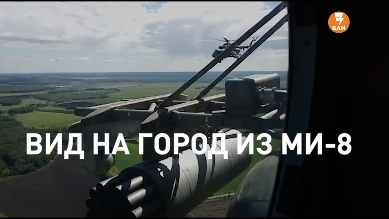 Ферронордик машины екатеринбург