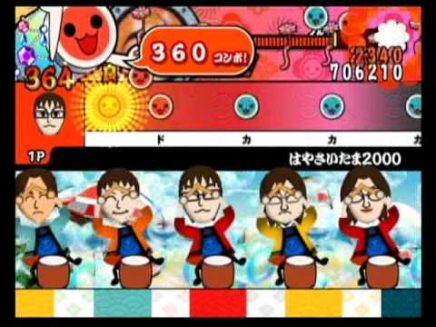 wii2　はやさいたま２０００（よんばい）