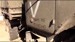 Побывавшая в боях российская военная техника