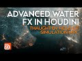 Advanced water fx in houdini  pro vfx course taught by ilp artist trailer