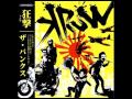 KRUW - ザ・パンクス EP (2004)