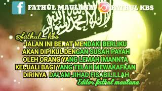 Status wa jihad fisabilillah