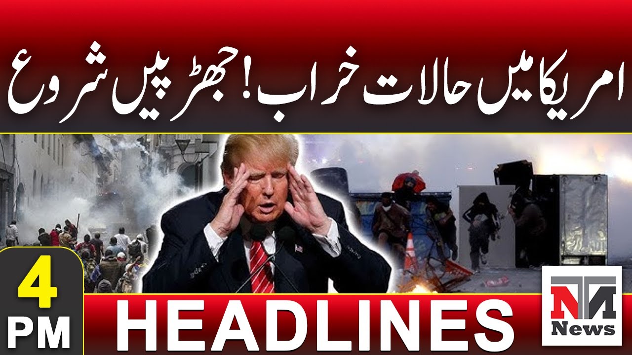 Situation Worsens in the US as Clashes Erupt – Breaking Update | 4 PM News Headlines | 31 Jan 2026