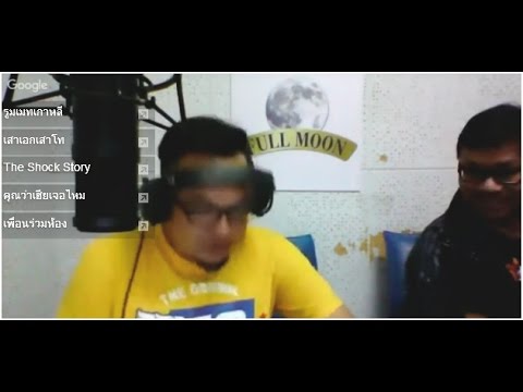 Theshock13 Radio 28-1-59 ( Official By theshock )