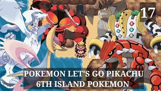Pokemon LET'S GO Pikachu GBA | WALKTHROUGH 6th ISLAND | CATCH THEM ALL LEGENDARY POKEMON LOCATION screenshot 1