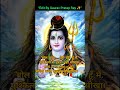 🔱 Bholenath Ki Kripa Se Sab Possible Hai🔥 भोलेनाथ का दीवाना ❤️ | Mahadev Status🕉️ Har Har Mahade