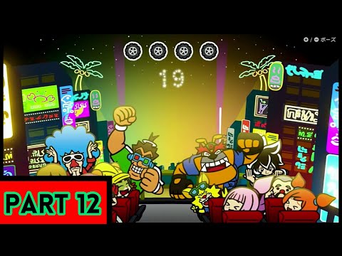 リミックス2編 超おどるメイドインワリオ Wario Ware Move It ストーリー編 12 