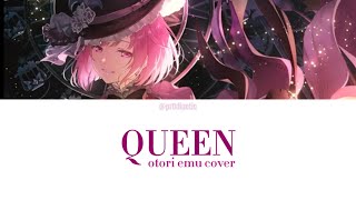 Queen - Kanaria Otori Emu Cover Romanized Lyrics