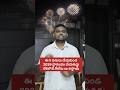 2026 మొదలుపెట్టే ముందు తప్పక చేయాల్సిన 5 Money పనులు | Financial Reset 2026 #cakalyankarri #finance